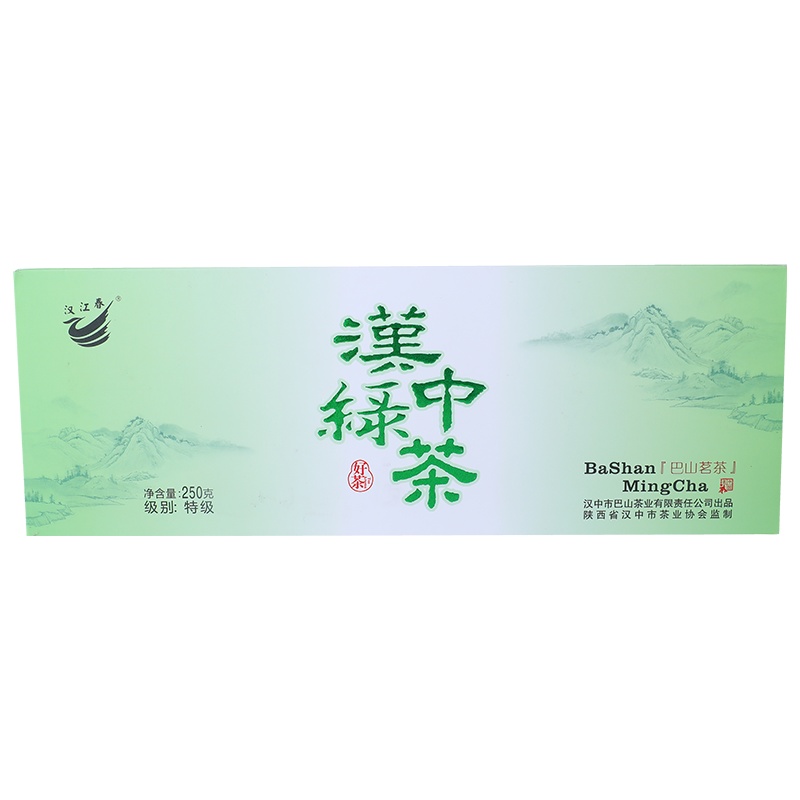 陕西汉中2020年新茶 汉江春汉中绿茶 250g/盒 高山生态茶区 口感醇厚 唇齿生津
