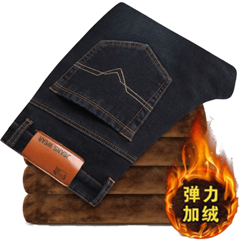 中高腰厚款牛仔裤男冬季新款弹力直筒青中年商务休闲裤男士牛仔裤男宽松男裤加厚男装长裤子吉普战车JIPUZHANCHE