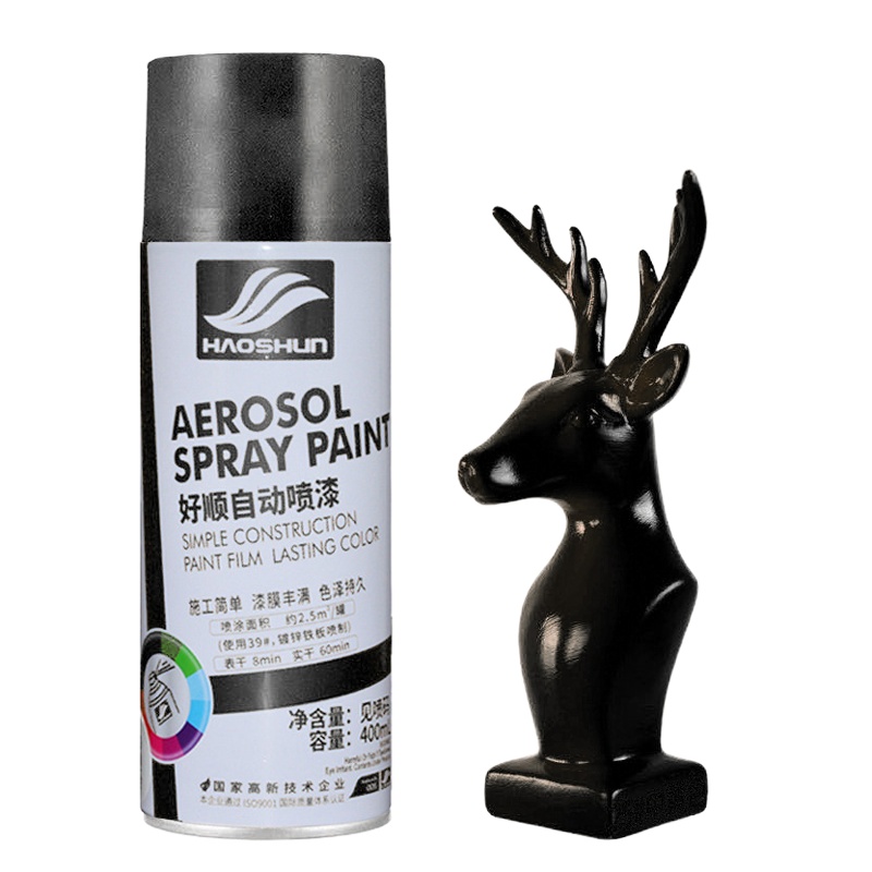 STK 好顺自动喷漆手摇喷漆金属防锈漆涂 39黑色