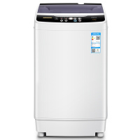 康佳(KONKA)7公斤 全自动波轮洗衣机 家用租房单身公寓 气垫内桶护衣 占地小 多种程序XQB70-20D0B