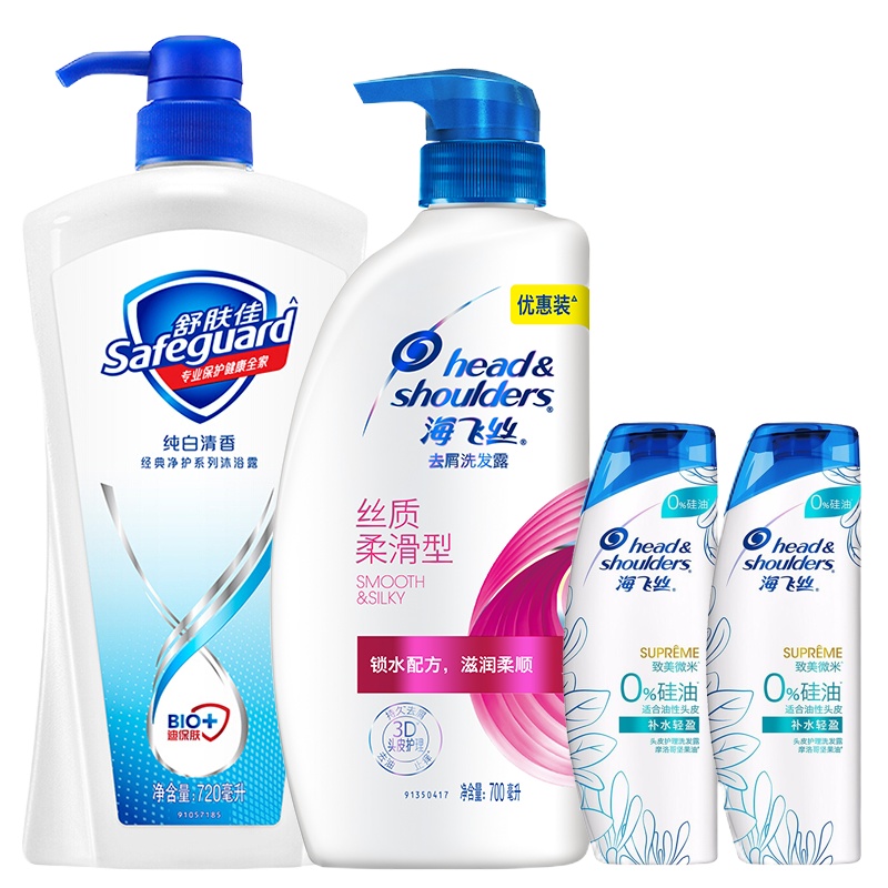 海飞丝丝质柔滑洗发水700ml+舒肤佳纯白沐浴露720ml送无硅洗发水80ml*2 (洗发沐浴洗护套装 苏宁自营)