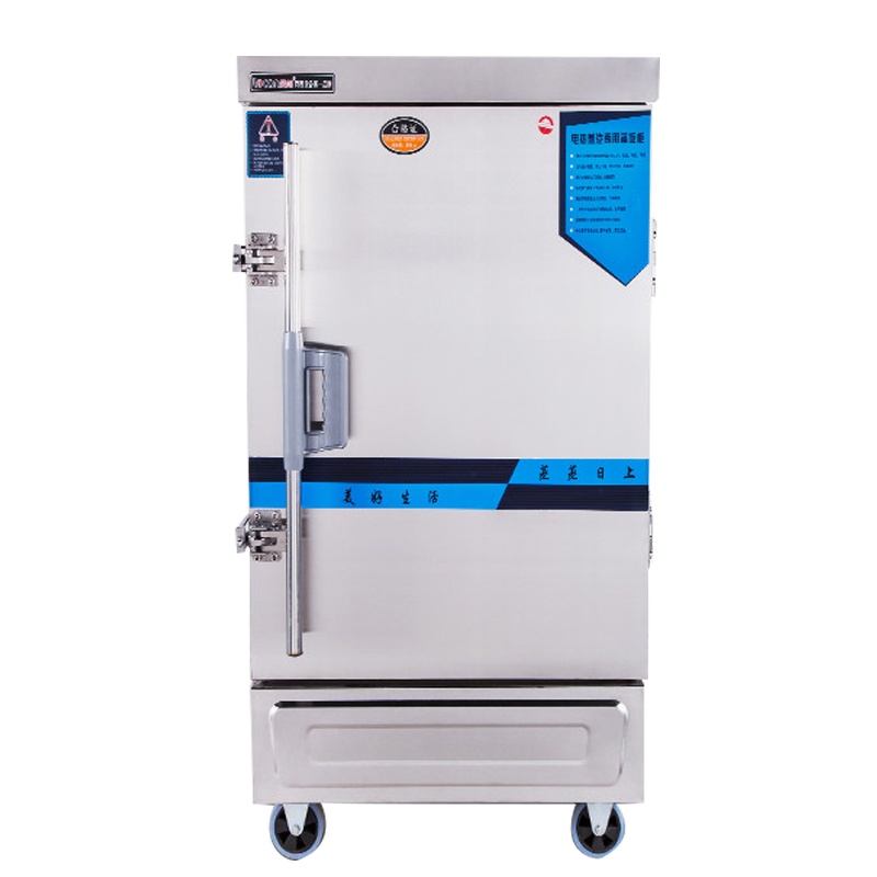 意黛斯 商用电压力锅 特大号电饭煲煲汤锅 大容量电炖锅12L酒店食堂饭店酒楼 预约定时多功能高压电饭锅CY120-160