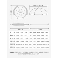 企购优品户外用品2.6M的双层加厚蓝色遮阳伞+底座