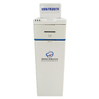 得实 DST-130H切片热转印及热敏 医疗收费票据打印机