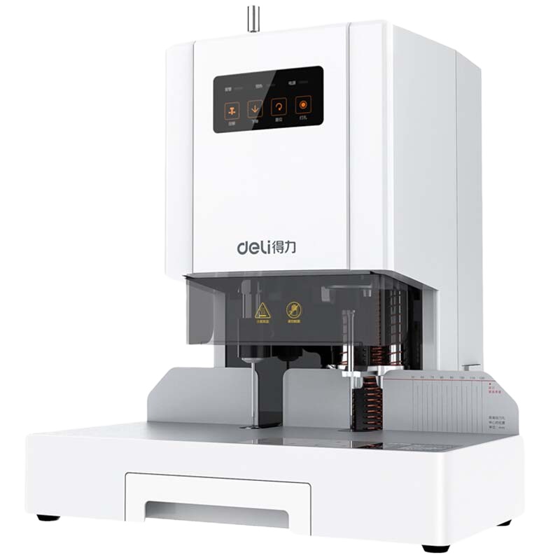 得力（deli）14601 激光定位自动会计财务凭证装订机 装订厚度50mm 1台