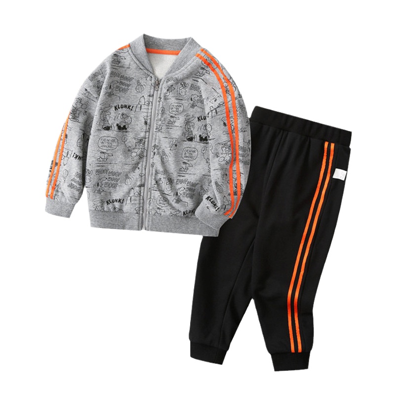 史努比SNOOPY童装男童套装春秋新款儿童开衫外套卫裤两件套