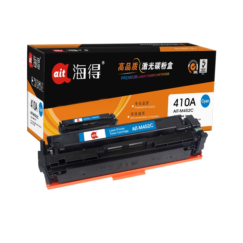 Ait海得 CF411A硒鼓 专业版 AIT-M452C蓝色 410A适用惠普HP M452 M477 M377dw
