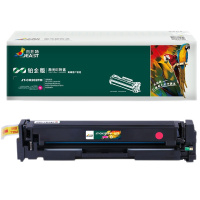 杰思特CF500A硒鼓JT-CH202FM铂金版适用惠普M281FDW M254DW M254NW M281FDN系列