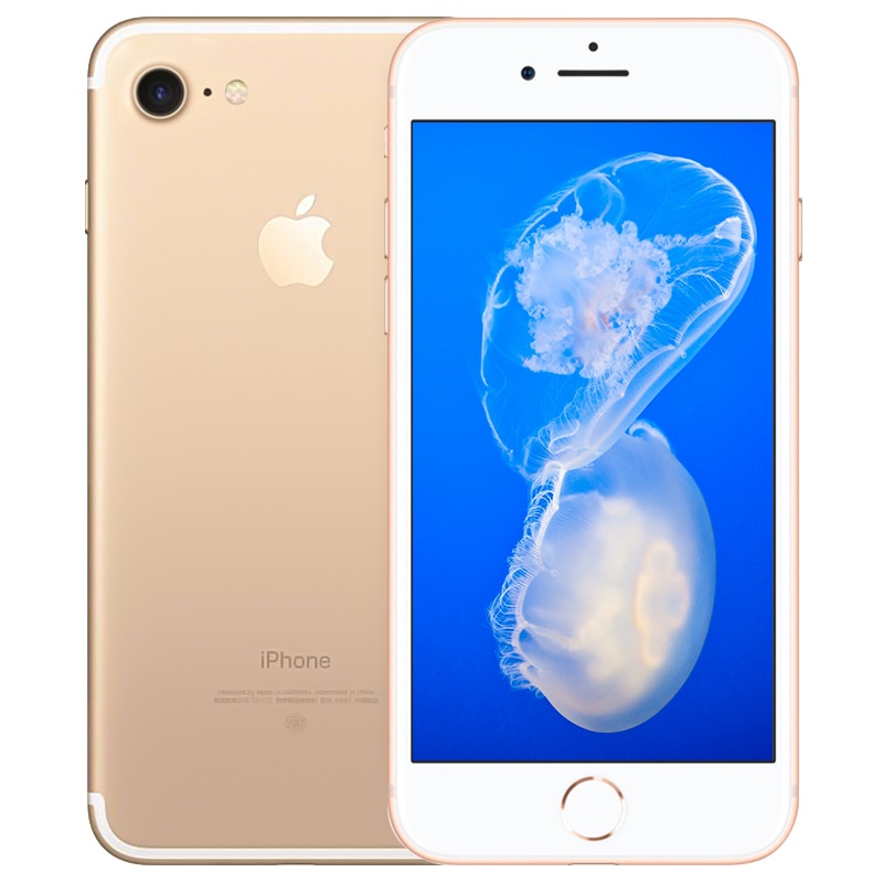 【二手9成新】Apple/苹果 iPhone 7 128GB 金色 苹果7 二手手机 国行正品 全网通4G手机 二手苹果