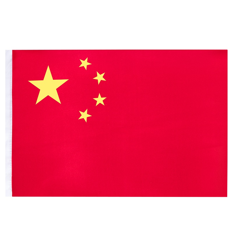 deli得力3223国旗纳米防水型标准国旗五星红旗装饰品3号办公文具用品学校教学仪器