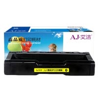 艾洁 理光SPC220硒鼓黄色 适用理光Ricoh SP 220N C221SF C220S C220C 222DN