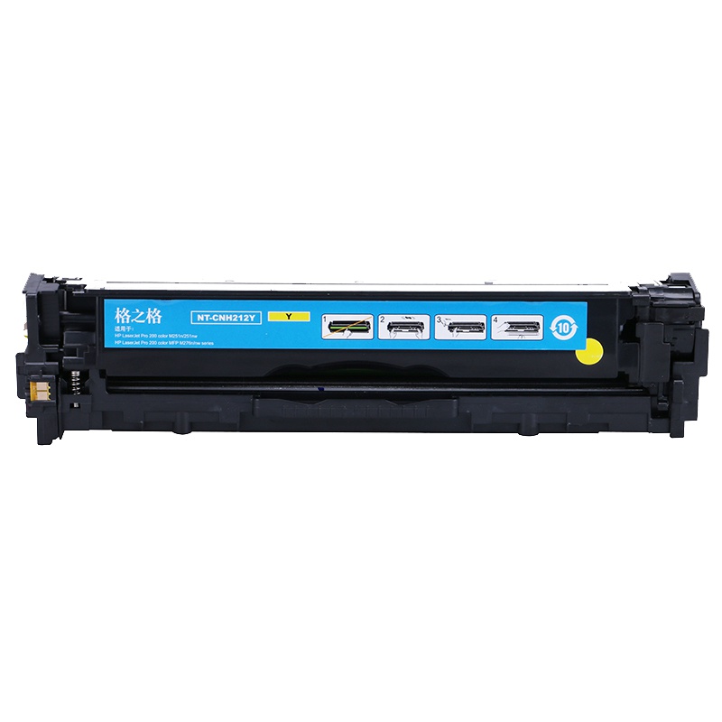 格之格(G&G)NT-CH210XBK/C/M/Y硒鼓 适用于惠普M251n M251nw M276n