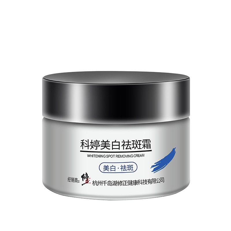 修正 科婷美白祛斑霜 30g/盒 一盒装