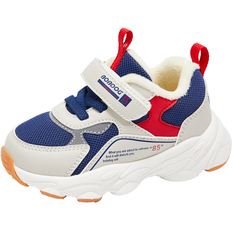 巴布豆house童鞋2019冬季新款男童女童加绒软底宝宝鞋儿童学步鞋