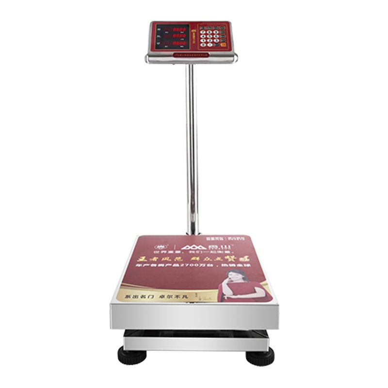 香山精准折叠电子台秤落地磅商用计秤电子称快递秤重150公斤 TCS-JE62WS(红字显示款)