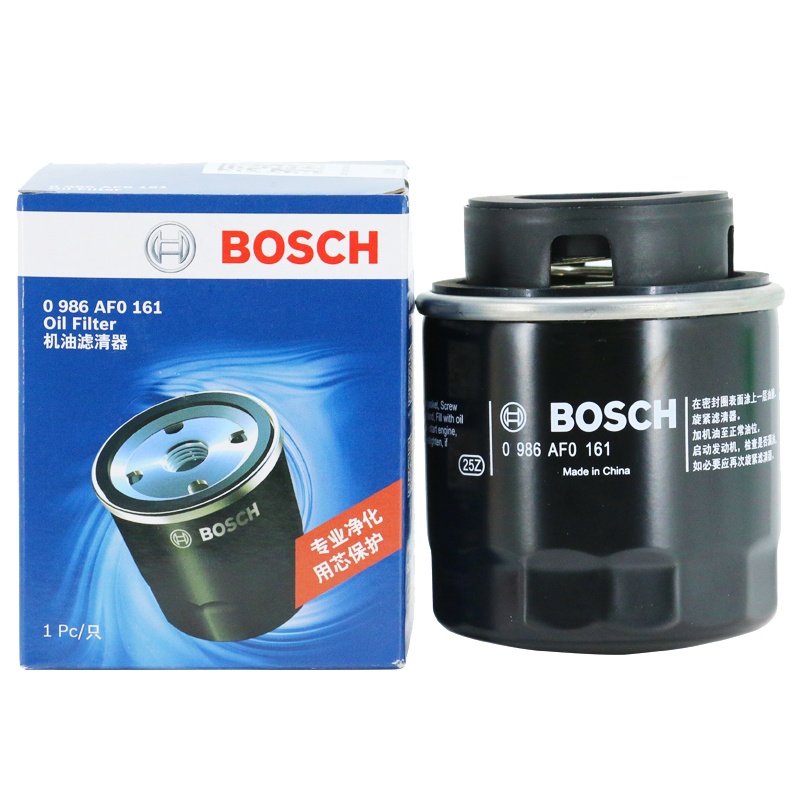 博世(BOSCH)机油滤清器0986AF0161(大众迈腾/朗逸/速腾/高尔夫/明锐/宝来/帕萨特/波罗/晶锐/途观)