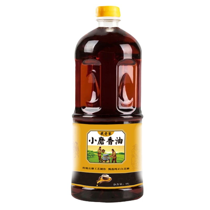 农家纯正小磨石磨黑芝麻香油 l正宗月子油凉拌火锅 1000毫升[白芝麻香油]