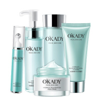 欧佩(OKADY)水漾嫩肤补水五件套 护肤礼盒