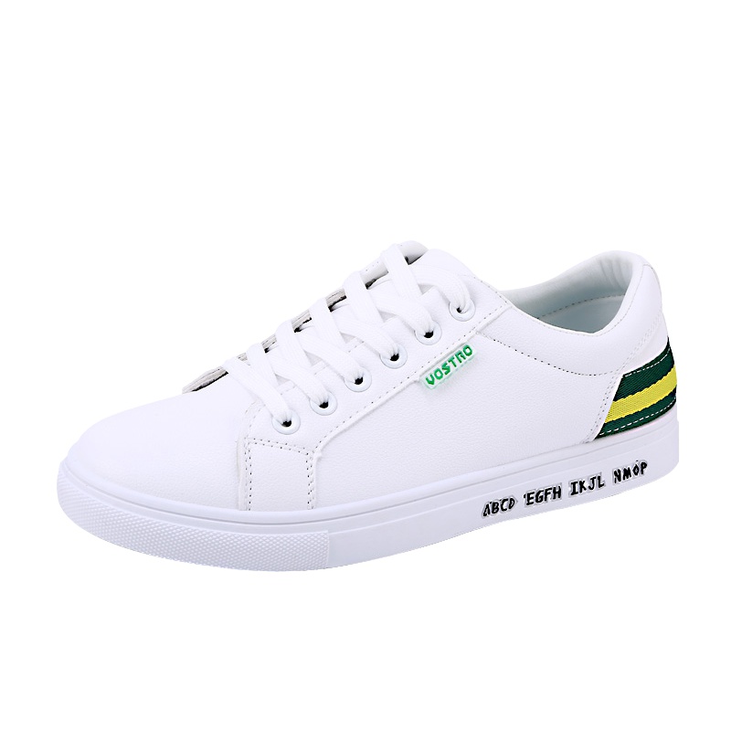 秋小白鞋男韩版潮流白色板鞋休闲透气网红潮鞋百搭男鞋子