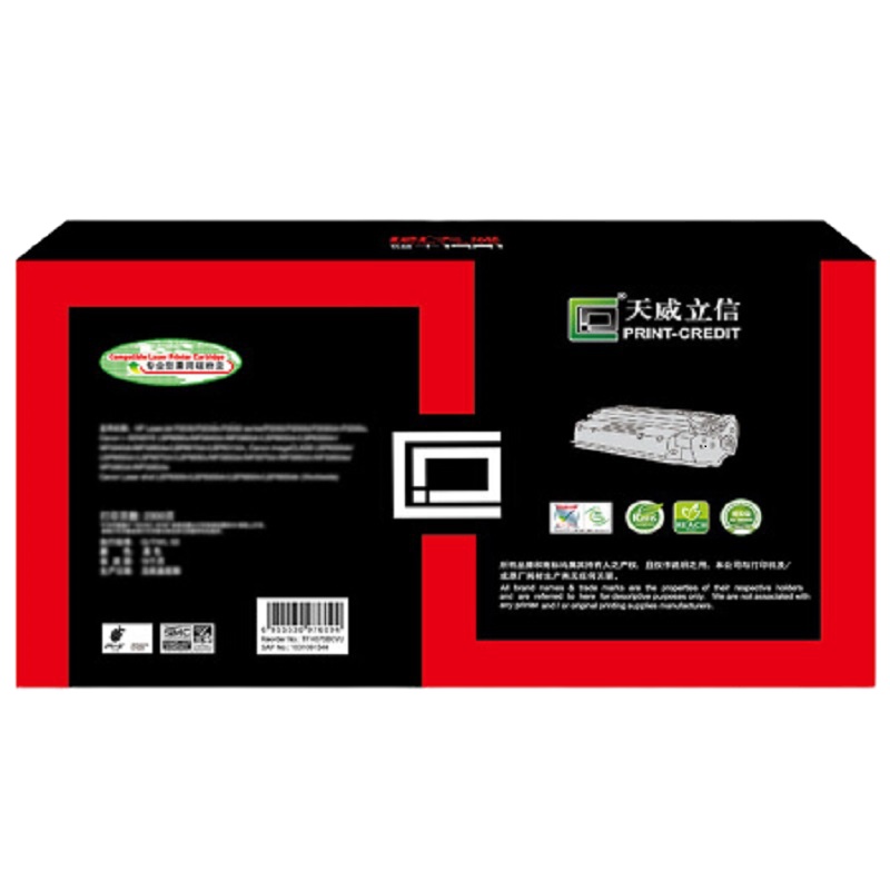 天威立信施乐3435黑色硒鼓 适用于施乐Xerox Phaser 3435D/3435DN