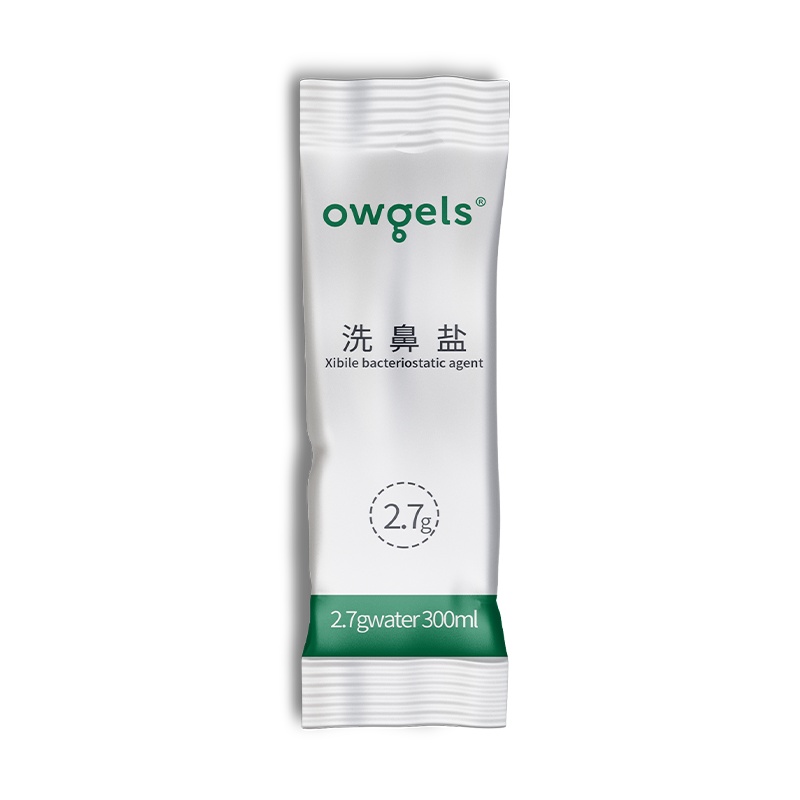 欧格斯洗鼻器鼻炎鼻腔冲洗生理盐水鼻部冲洗器电动儿童鼻部用成人