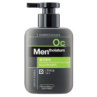 曼秀雷敦男士洗面奶 控油抗痘 去油 去黑头 补水保湿专用洁面乳 150
