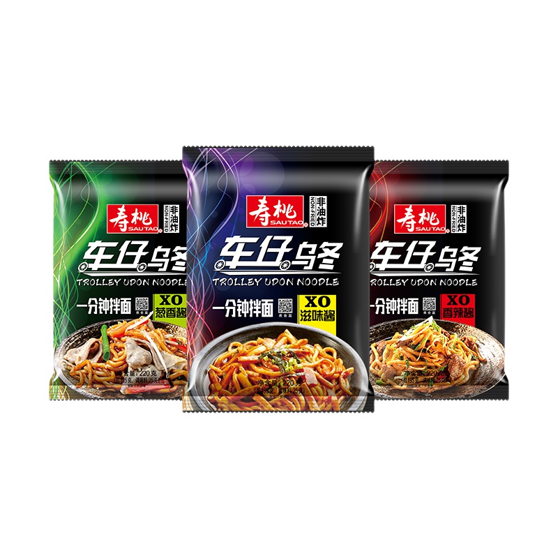 寿桃车仔乌冬面3款口味搭配3包组合 非油炸1分钟拌面捞面 速食方便面