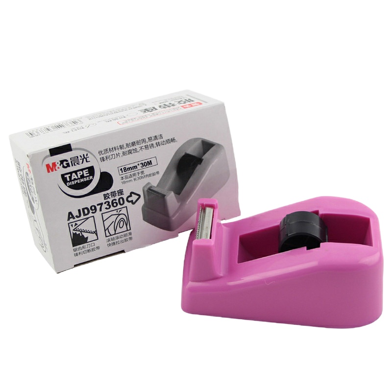 晨光 AJD97360 小号胶带座 混色 (单位:件)/4件装