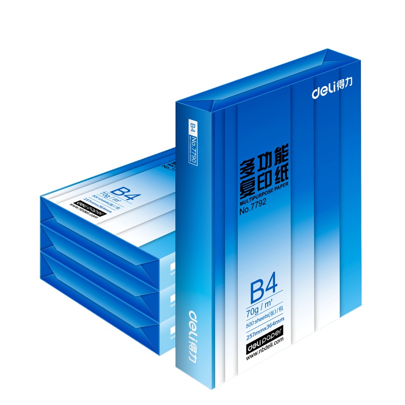 得力(deli)7791 莱茵河70g B4复印纸 500张/包 4包/箱 白色 (单位:箱)