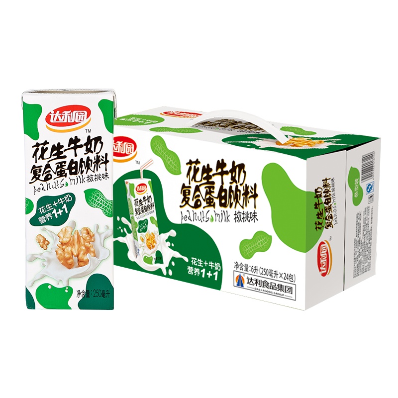 达利园花生牛奶核桃味250ml*24 箱装 原味奶饮料 含糖(新老包装交替发货)