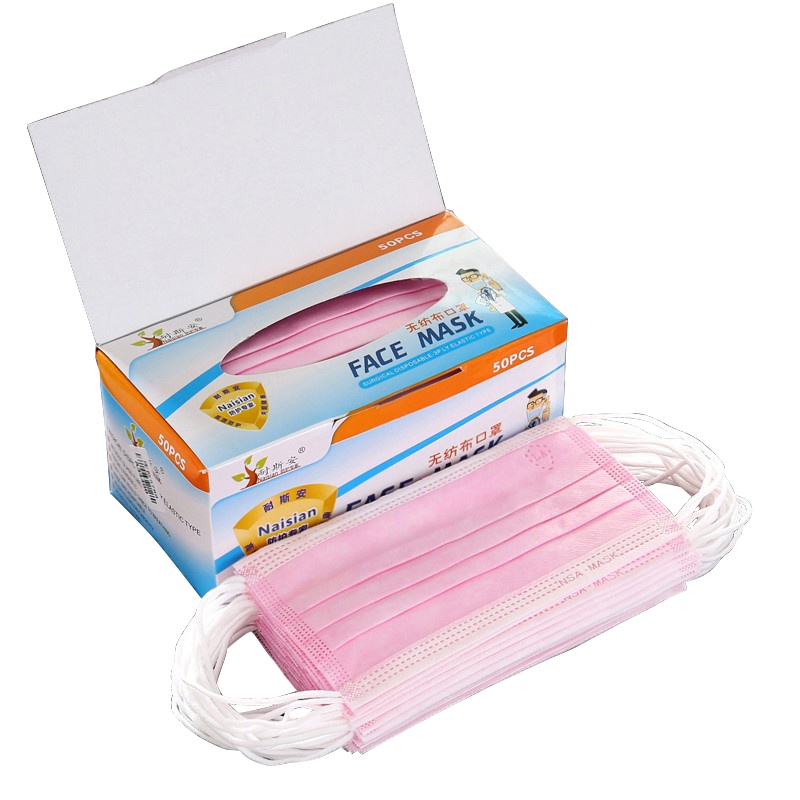 规格[透气无纺布口罩 150个/三盒]一次性口罩 透气无纺布口罩 防尘口罩 防雾霾防尘