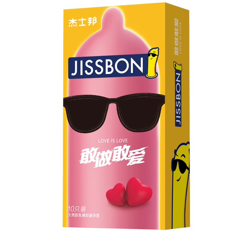 [苏宁自营]杰士邦jissbon敢做敢爱10只装避孕套超薄安全套官方正品
