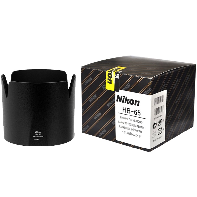 尼康（Nikon）AF-S 80-400mm f4.5-5.6 VR原装原产镜头遮光罩HB-65遮阳罩附件