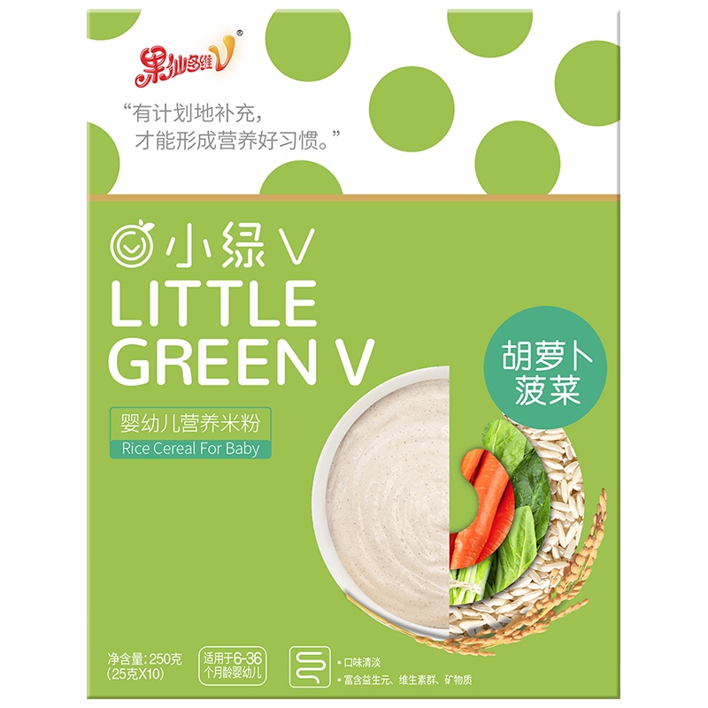果仙多维V婴幼儿营养米粉6-36个月宝宝辅食果蔬米粉 米糊胡罗卜菠菜盒装250g