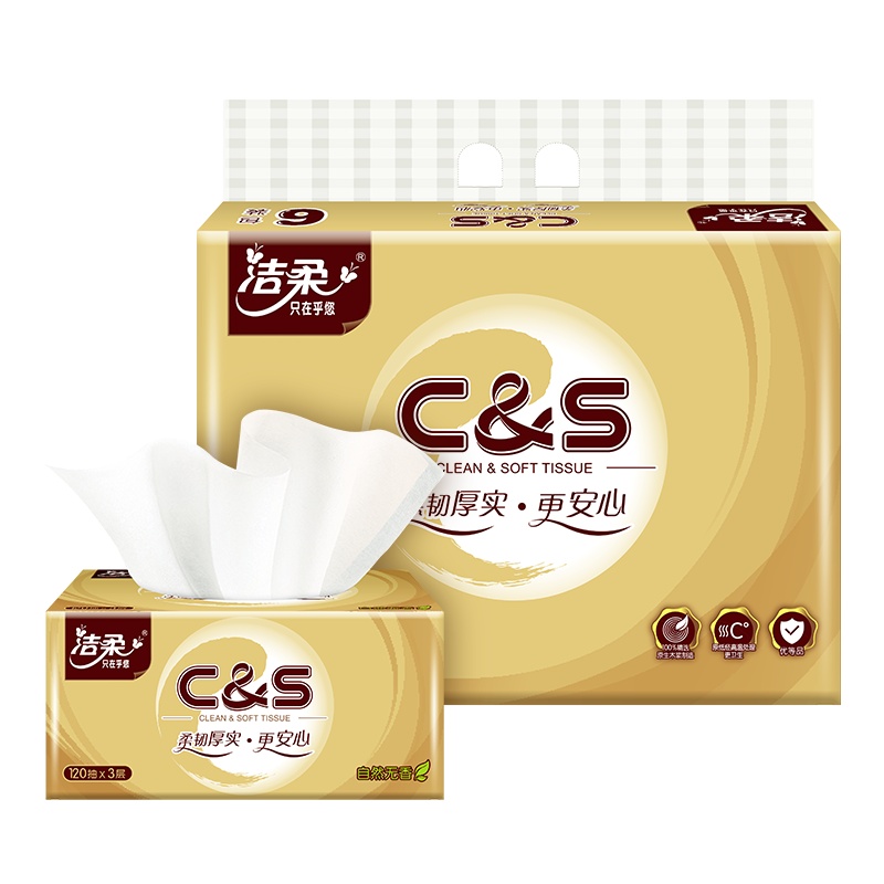 洁柔抽纸 金尊系列 三层120抽*6包小规格 面巾纸餐巾纸 新老包装交替发货