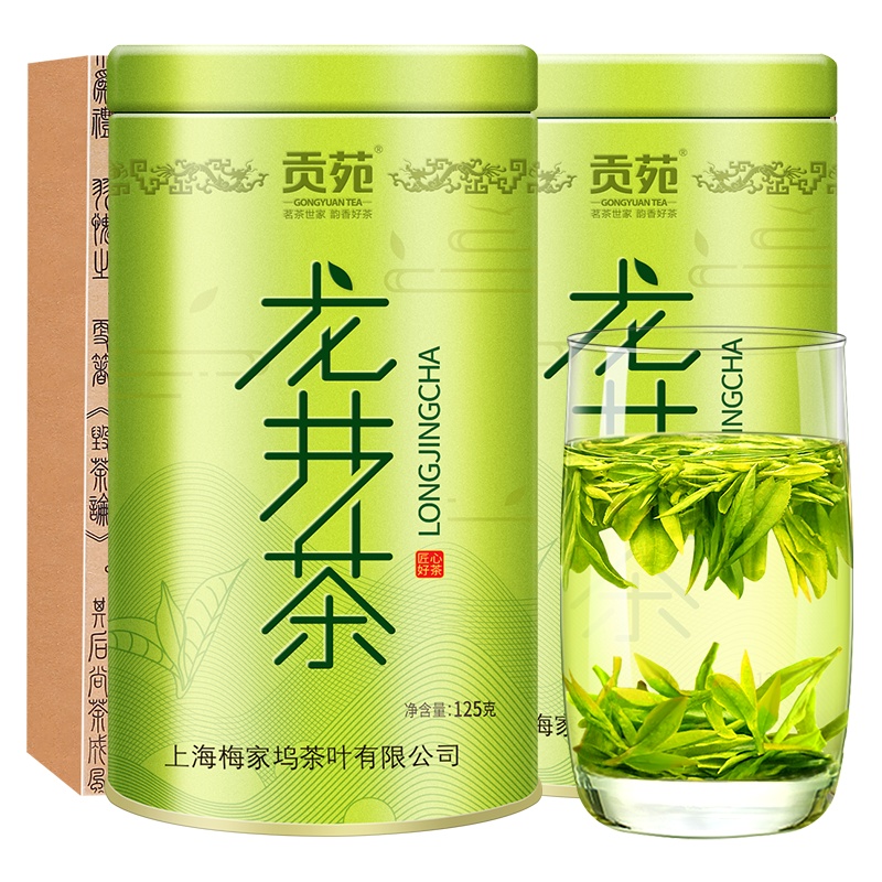 贡苑茶叶绿茶 明前龙井茶2盒共250g明前春茶浓香型散装茗茶