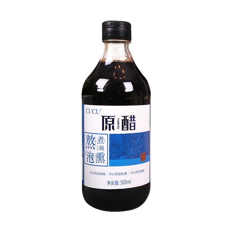 CUCU 熬煮腌泡熏礼盒500ml*2 山西 纯粮陈酿 老陈醋