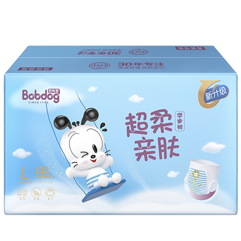 [巴布豆爆款]巴布豆超柔亲肤系列一箱装超薄轻柔干爽尿不湿拉拉裤XXL码54片