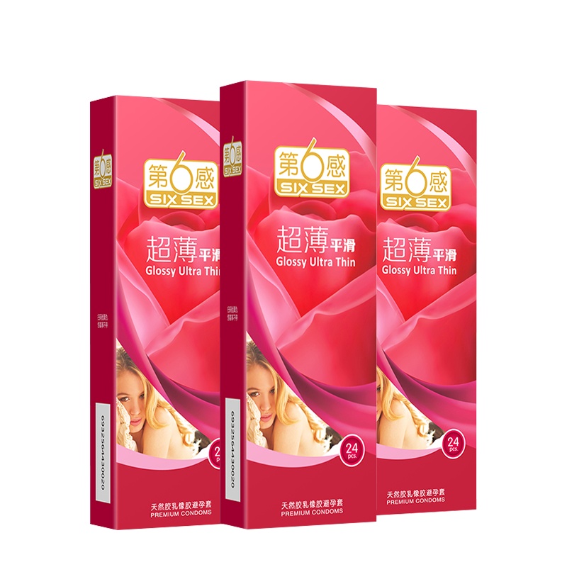第六感避孕套超薄平滑安全套72只香草味男女用成人保险套夫妻计生用品