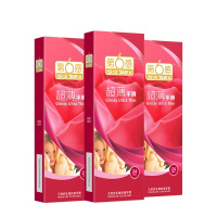 第六感避孕套超薄平滑安全套72只香草味男女用成人保险套夫妻计生用品