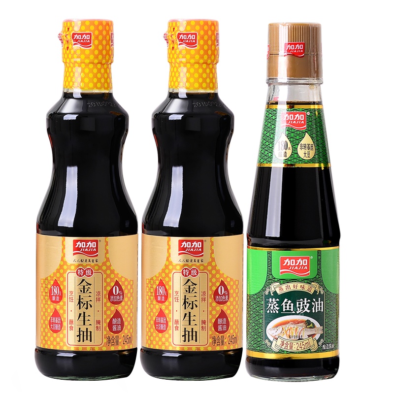 加加特级金标生抽245ml*2搭配蒸鱼豉油245ml