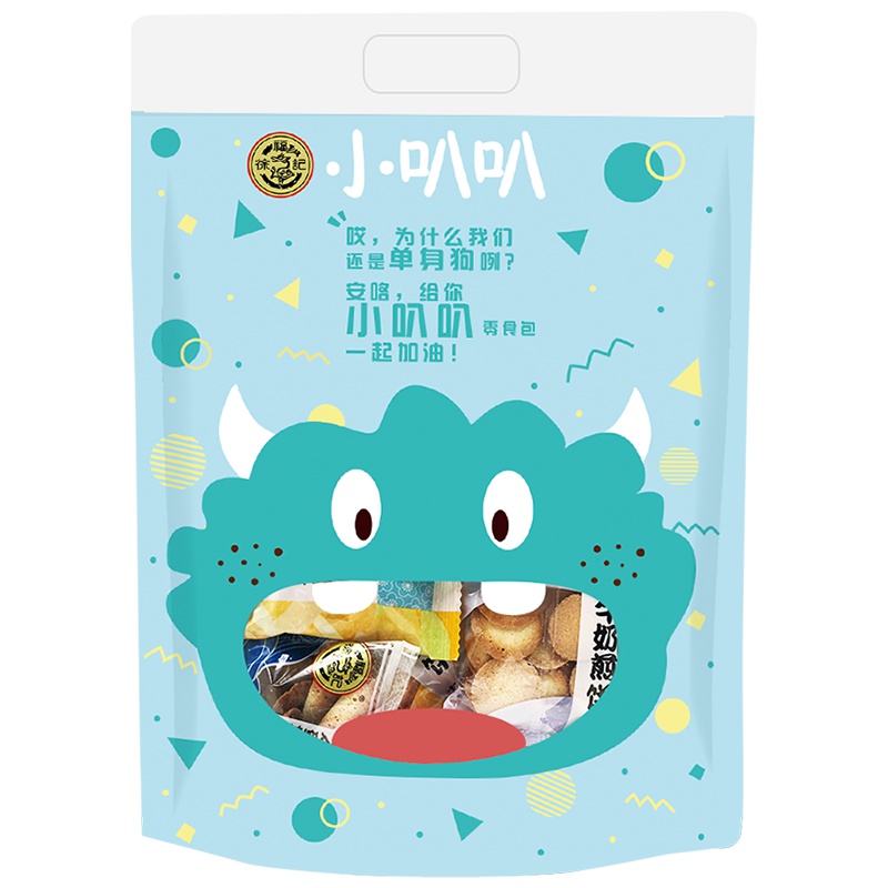 徐福记小丸煎饼425g多口味混合香脆饼干糕点心网红休闲小零食品独立小包装