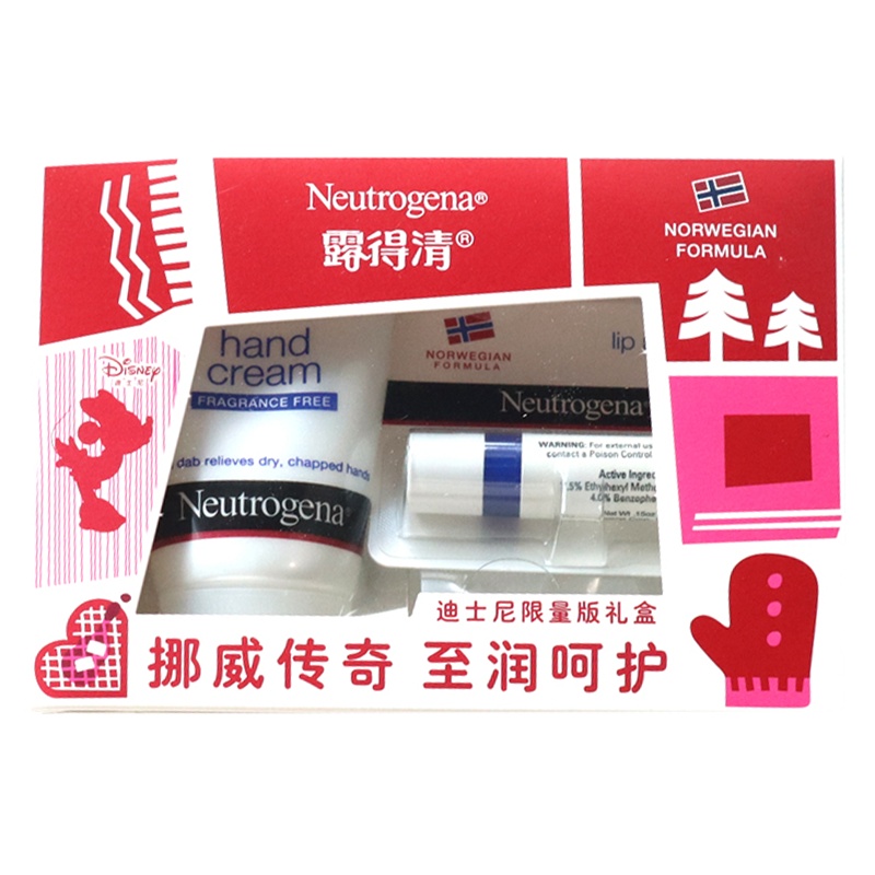 露得清挪威滋润防干裂护手霜润唇膏套装男女秋冬唇部滋润保湿补水