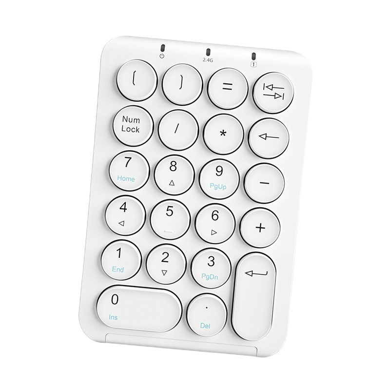 航世 HW159 可充电无线数字小键盘 象牙白