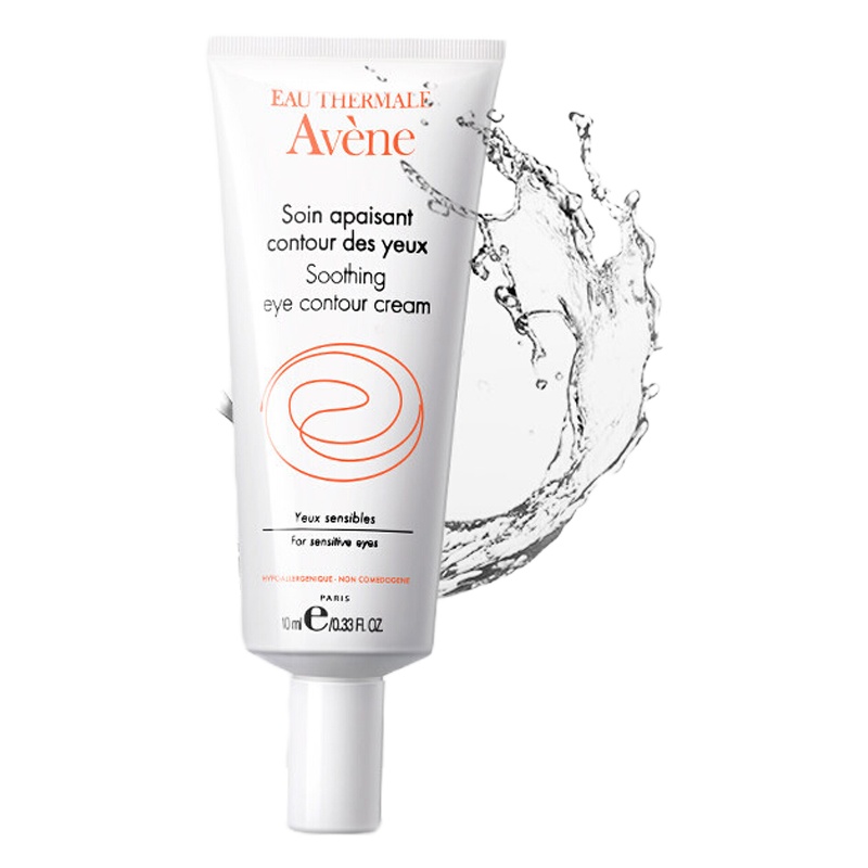 雅漾舒缓保湿眼霜 10ML(盒)