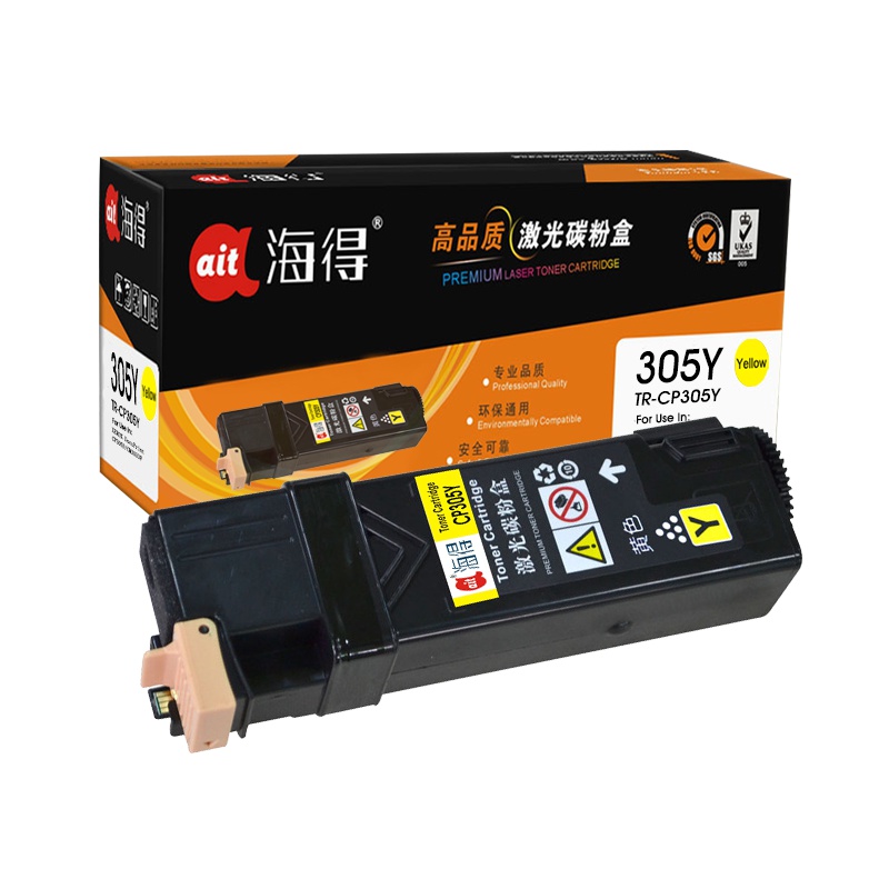 Ait海得 CP305粉盒 专业版 AIT-CP305Y黄色 适用施乐Xerox CT201639 CP305D