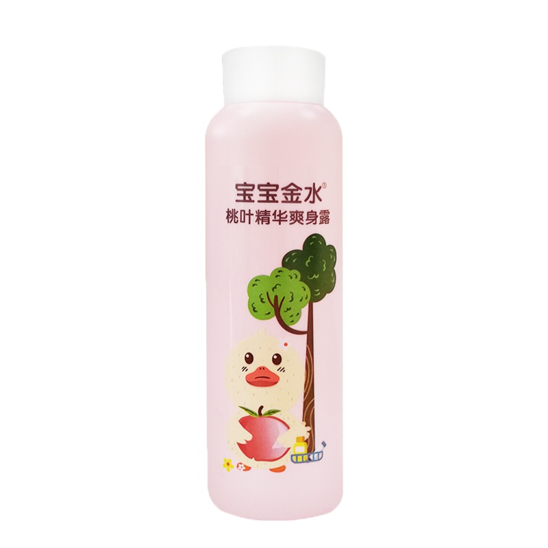 宝宝金水婴儿桃子水爽身露宝宝保湿防痱桃叶水液体爽身粉痱子粉桃叶精华 四季通用220ml