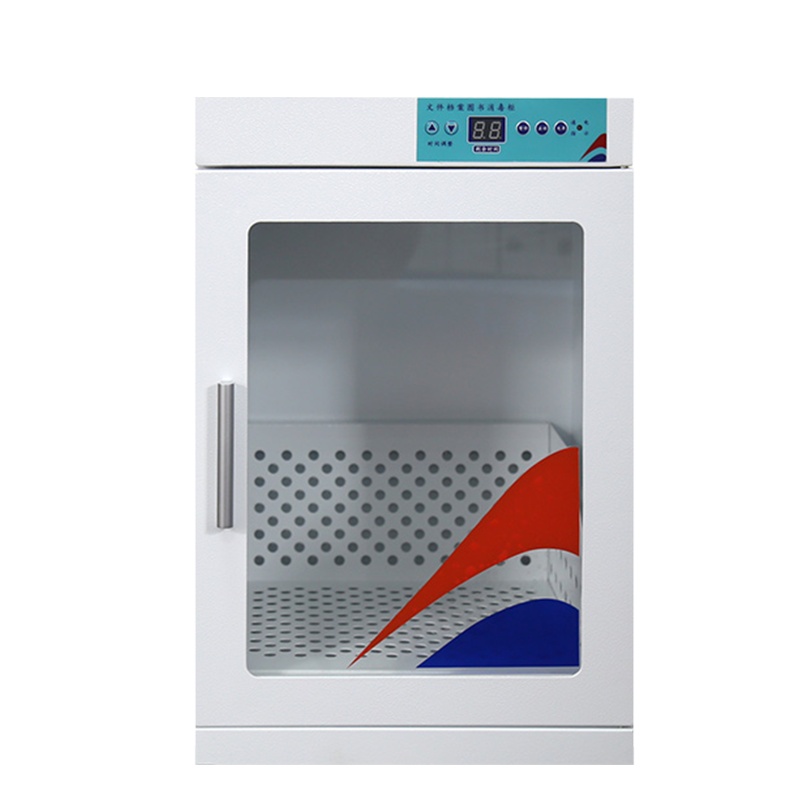 HiBoss档案文件图书档案消毒柜资料灭菌杀虫柜单层