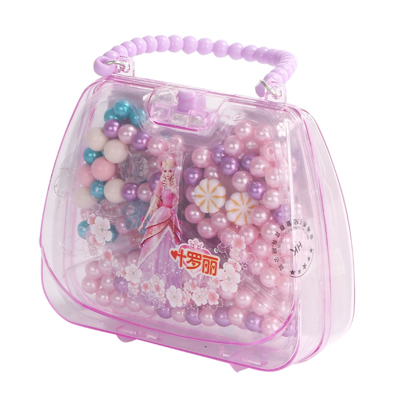 女生日记 手工diy手链项链串珠珠 儿童女孩玩具装扮饰品礼物 叶罗丽正版授权 颜色随机发货 HK218029