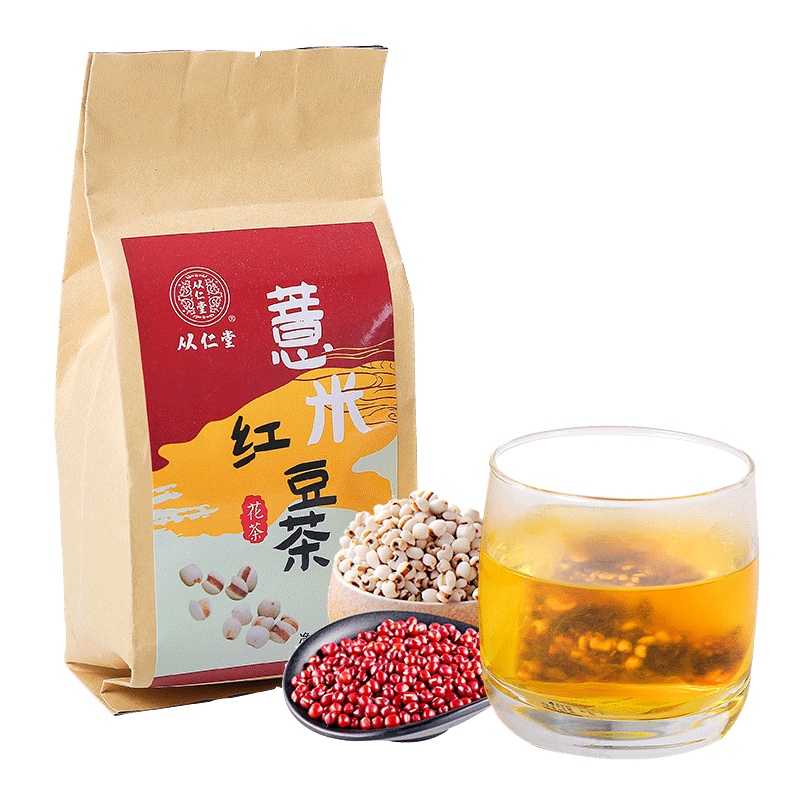 从仁堂 红豆薏米芡实茶苦荞大麦茶叶茶包 保健茶饮 祛除茶湿热茶花茶组合 三袋/120包*5g
